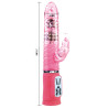 BAILE - SLODKI KROLICZEK PASSION RAMPANTE 10F 27 CM
