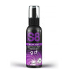STIMUL8 - S8 BLOW JOB SPRAY DEEP THROAT 30 ML