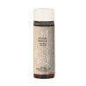 EXTASE SENSUAL - LUBRIFICANTE AL CIOCCOLATO E ARANCIA 100 ML