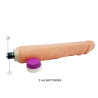 BAILE - FALE PRZYJEMNOSCI REALISTYCZNE WIBRACYJNE 25,5 CM