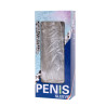 BAILE - LILIOWA OSLONA NA PENIS Z DOPASOWANEGO SILIKONU 13 CM