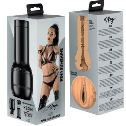 KIIROO - FEEL REYA SUNSHINE STROKER KOLEKCJA KIIROO STARS